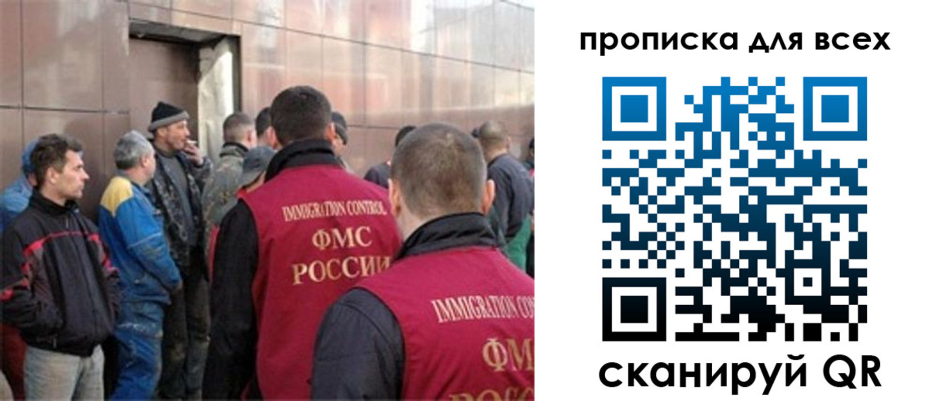 временная регистрация гарантия в Курчалом
