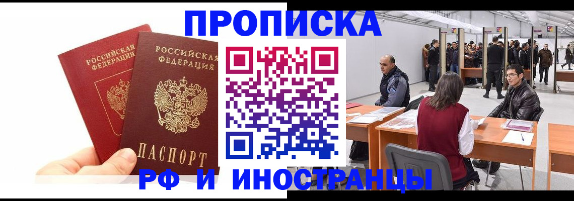 форма 3 в Курчалом